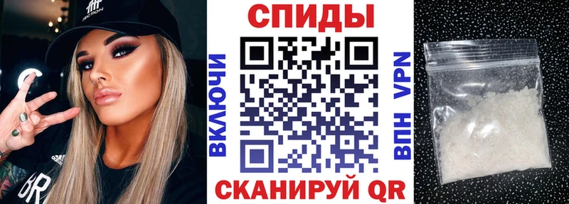 Амфетамин 98%  Перевоз 