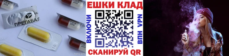 ЭКСТАЗИ 300 mg Перевоз