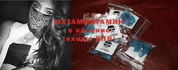 трава Алзамай