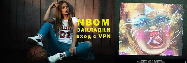 apvp Алексеевка