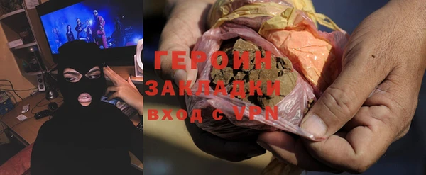 меф Алексин