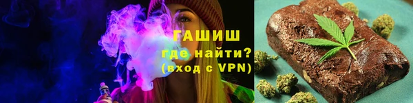 apvp Алексеевка