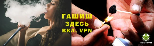 меф Алексин