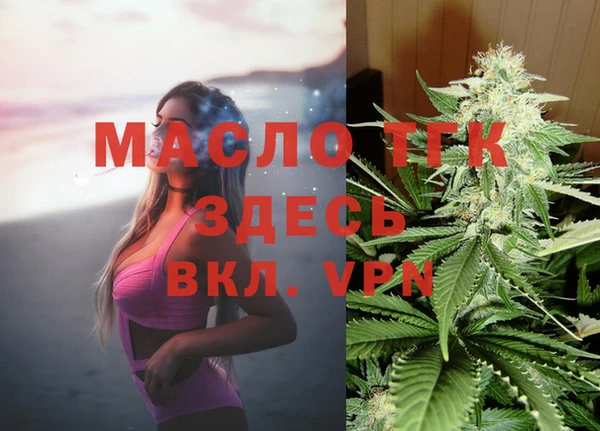 меф Алексин