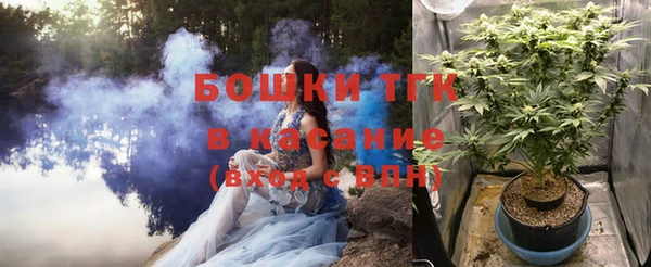 трава Алзамай