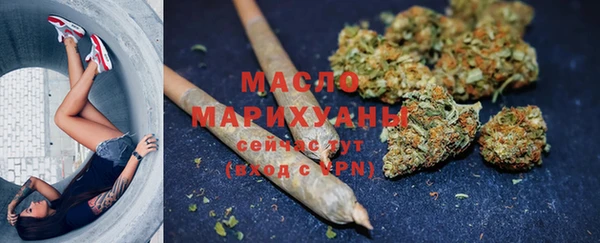 трава Алзамай