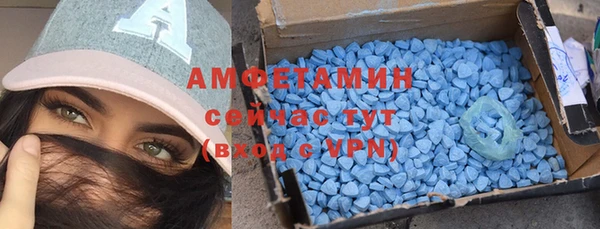 apvp Алексеевка
