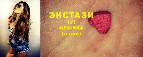 apvp Алексеевка