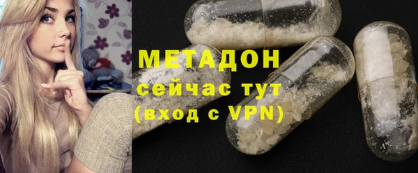 меф Алексин