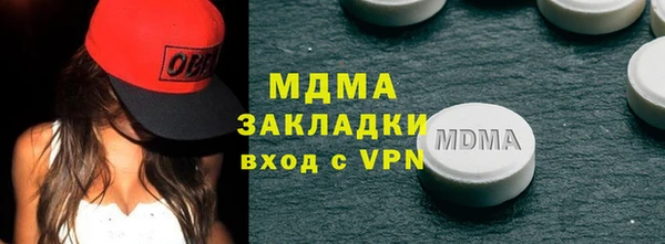 меф Алексин