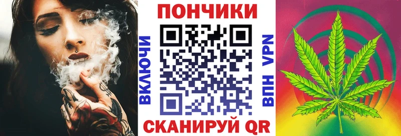 мега tor  Перевоз  Конопля MAZAR 